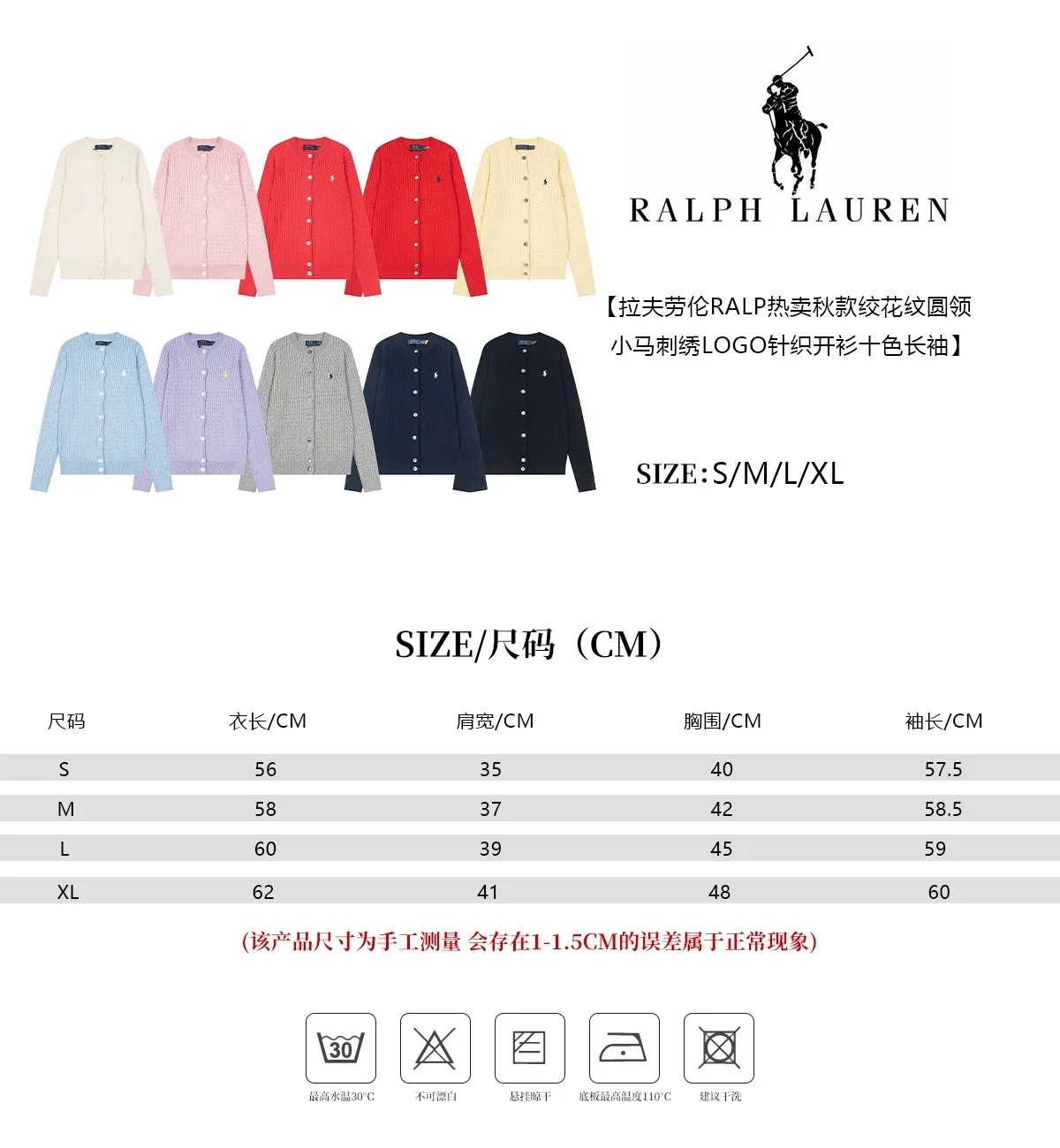 New Arrival B 108（ ） 【 Ralp logo 】 New Arrival- - Versatile - - - ～ colour：Purple-Navy Blue-Black-Light Blue-White-Pink-Gray- - - size：S/M/L/XL（ Same Style）